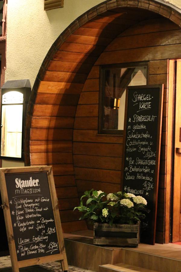 Hotel Sudpfanne Χαϊδελβέργη Εξωτερικό φωτογραφία